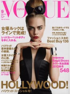 modele-magazine-vogue Cara Delevingne